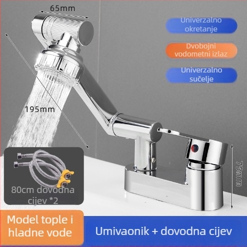 Umivaonički slavine za kupaonicu, dizajn s dvostrukim otvorom, 360° rotacija, podizno upravljanje, tijelo od bakarnog legura, keramički diski ventila (Model HMP-0070)