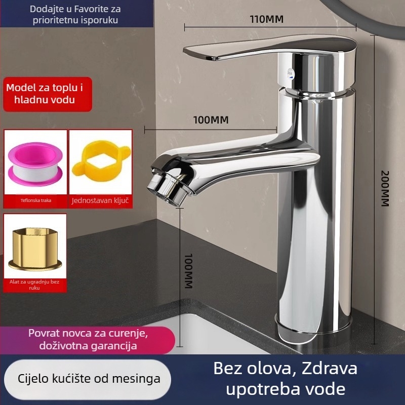 Slavina za umivaonik – cijeli bakar, keramički disk ventil, 0-90°C, 0.1-0.9 MPa, vertikalna montaža, elektroplatinirani završni sloj