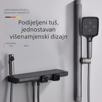 Zidni set tuša s prostorom za skladištenje, bakar+ABS, funkcije raspršivanja i kiše, kvadratna tuš glava, model SM1101