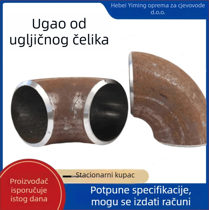Ugljični čelični zavoj za zavarivanje, 90°/180°, butt-weld spoj, dobra elastičnost, otpornost na koroziju i visoki tlak