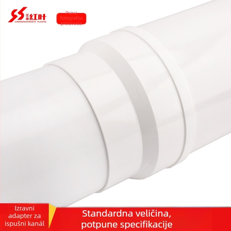 PVC cijevni spojni dijelovi, Modell 180, debljina zida 3.0 mm, Klasa A, Marka Jiangshan Red Leaves