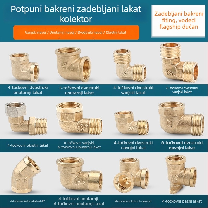 Bakreno koljeno s navojem na oba kraja, 45° zavoj za plin i vodu