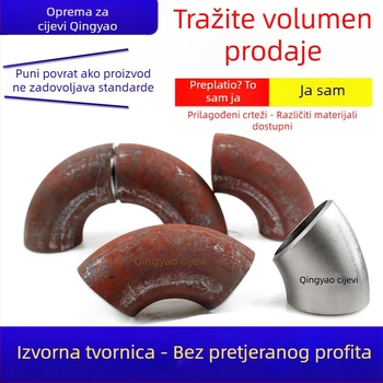 Ugljični čelik 90° kut DN15-DN3000, debljina zida prilagodljiva, nacionalni standard