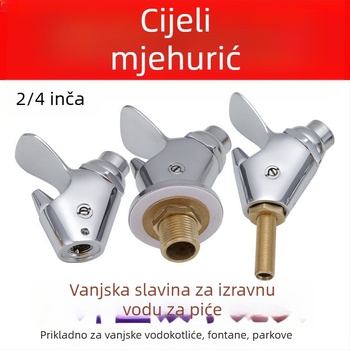 Bakrena vanjska slavina za pitku vodu s prskalicom, jednostruko spoj, promjer ulaza/izlaza 1,2 cm, ugradnja u sjedeći položaj, jezgro ventila od bakra