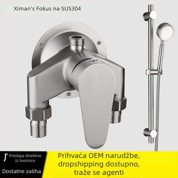 Tuš set od nehrđajućeg čelika 304, zidni montažni set, funkcija kišnica, model XMS-7101, radna temperatura 1–90°C