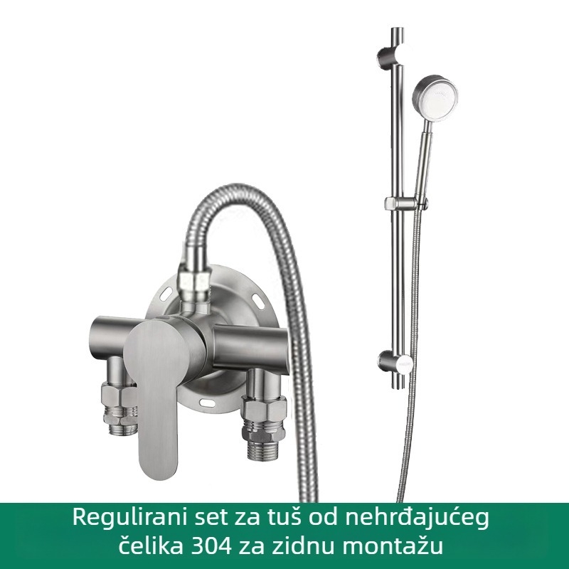 Tuš set od nehrđajućeg čelika 304, zidni montažni set, funkcija kišnica, model XMS-7101, radna temperatura 1–90°C