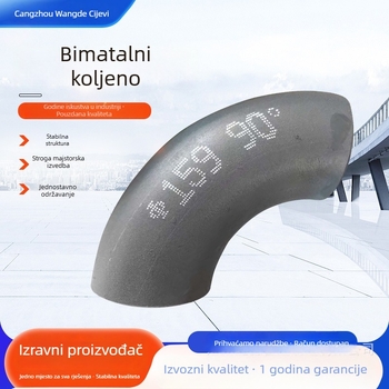 Otporan na habanje dvometalni lakat od ugljičnog čelika; spoj s prirubom; nacionalni standard; otpornost na koroziju, visok tlak