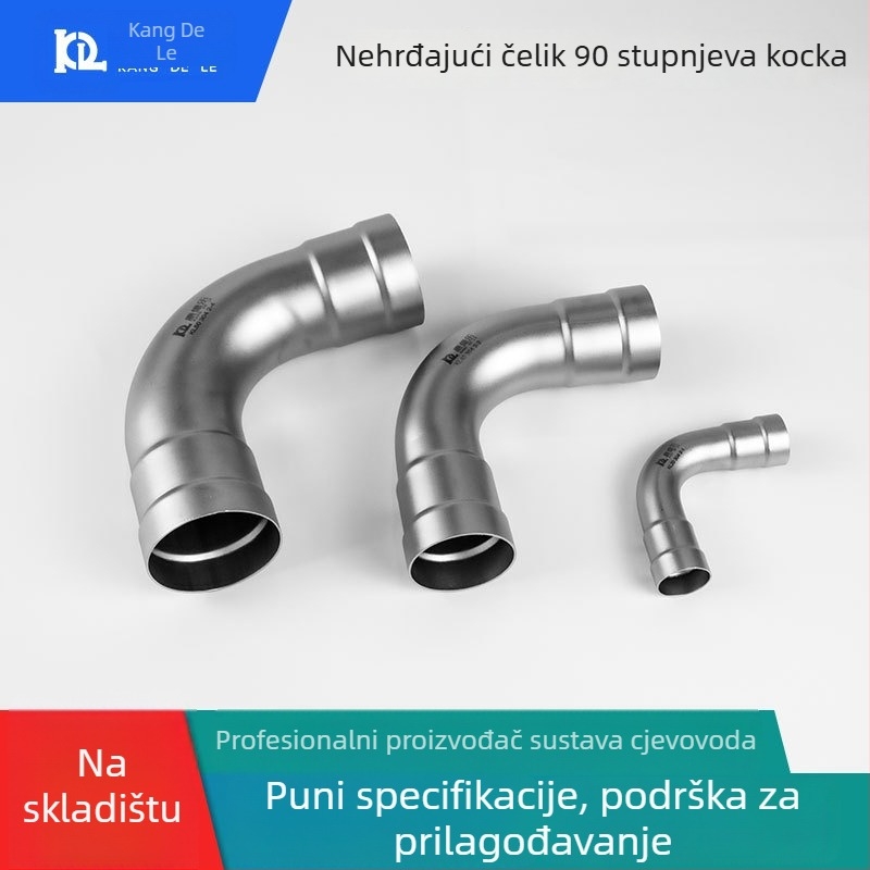 OEM prilagođeni nehrđajući čelik 90° koljeno za vakuumske cijevi u računalnoj sobi, promjer jednake širine