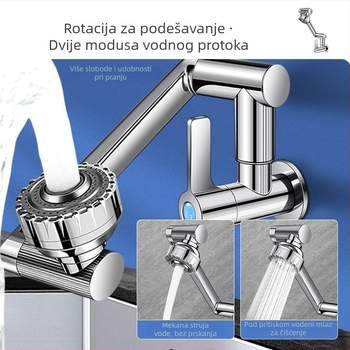 Miješalica slavina za umivaonik, ugrađena instalacija, 20 mm ulaz/izlaz, keramički disk ventila, elektroplatirani površinski sloj, 0-90°C