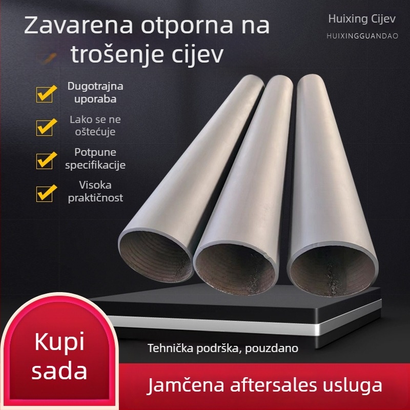 Zavarena dvometalna otporna na habanje koljeno cijev – čelik s ugljikom, DN15, Ø600, debljina zida 6+6 mm, visoka tlak otpornost, otpornost na koroziju, dobra elastičnost