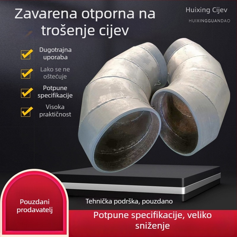 Zavarena dvometalna otporna na habanje koljeno cijev – čelik s ugljikom, DN15, Ø600, debljina zida 6+6 mm, visoka tlak otpornost, otpornost na koroziju, dobra elastičnost