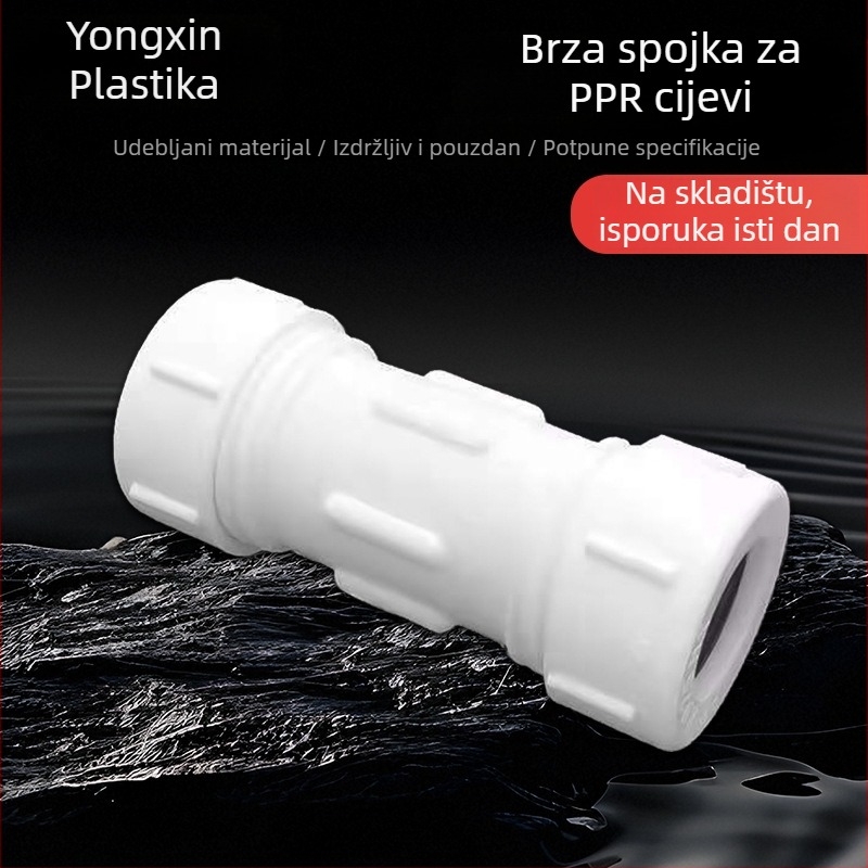 PPR brzi spojni spojnik za cijevi, tip matice-ubacivanje, bez toplinskog zavarivanja, Materijal: PPR, Marka: Yongxin, Model: 002, Debljina zida: Nacionalni standard, Kategorija: Nacionalni standard