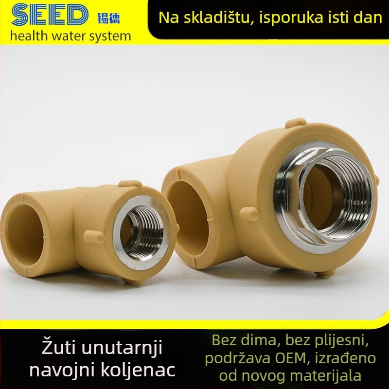 Bakarni PPR unutrašnji navojni zavoj za vodovodnu cijev, otporan na koroziju, model Zc style, debljina zida 2,5 mm