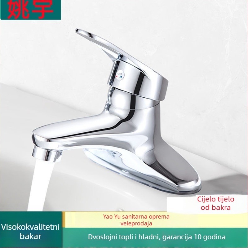 Slavina za umivaonik od bakrene legure, dvodijelna konstrukcija, miješanje tople i hladne vode, keramički disk ventil, promjer sjedala ventila 100 mm, elektroplatirani završni sloj