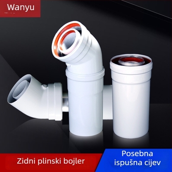 Dimovodna cijev za zidni plinski kotao, 125×80, dvostruki sloj produžena cijev, aluminijsko koljeno Bosch