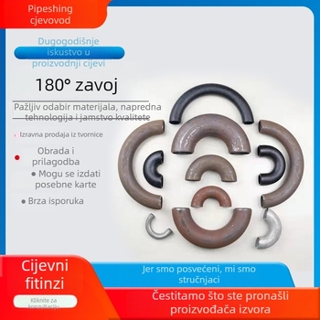 180° bezšivno U-oblik koljeno, materijali: ugljični čelik legura i nehrđajući čelik, debljina zida po narudžbi