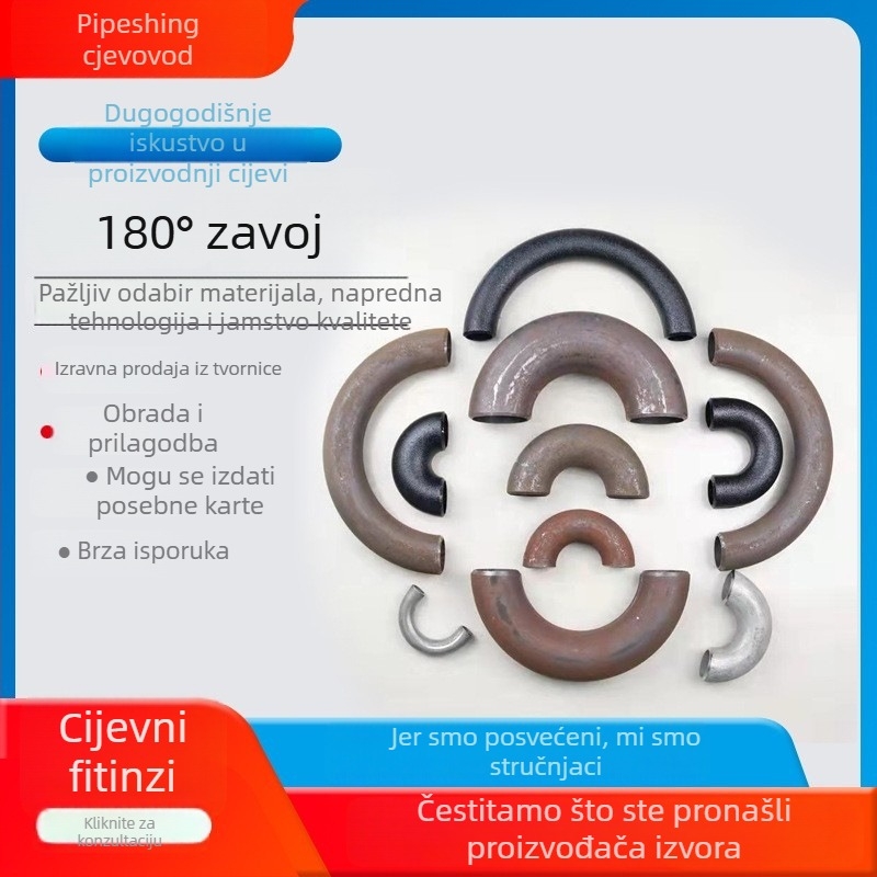 180° bezšivno U-oblik koljeno, materijali: ugljični čelik legura i nehrđajući čelik, debljina zida po narudžbi