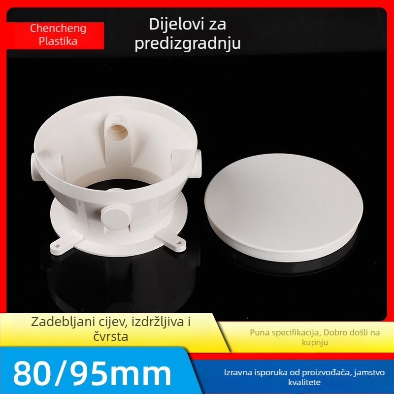 Ugradbena donja kutija za downlight, PVC, model 80, serija Downlight embedded parts, zaštita kućišta: Izvrsna, debljina zida: prilagodljiva