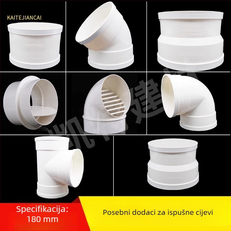 PVC odvodi spoj za odvod zraka: reduktor 180→160, 200 T spoj i koljeno