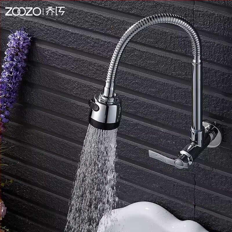 Kran za mop s produženim rotirajućim izljevom — model 5; ugradnja u zid; način otvaranja: spirala; tip špul: Shaft Roller