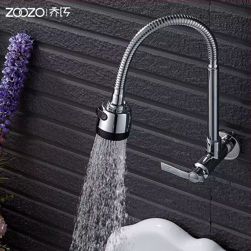 Kran za mop s produženim rotirajućim izljevom — model 5; ugradnja u zid; način otvaranja: spirala; tip špul: Shaft Roller