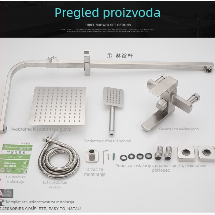 Set tuša od 304 nehrđajućeg čelika s okruglom glavom, navojno pričvršćivanje, radna temperatura 0–90°C, tlak 0,8–1,2 MPa, marka vemuse