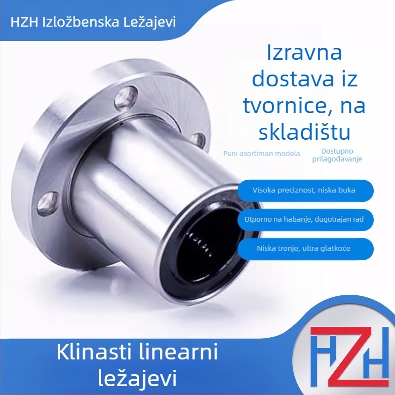 Flanjasti linearni ležaj za kretanje LMF25 LMH25 LMF30 LMK30 LMH30UU