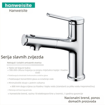 Izvlačna slavina za umivaonik, cijeli bakar, velik protok toplu i hladnu vodu, ugradnja na ploču, keramički disk ventil, model Hwst-mp25806cl