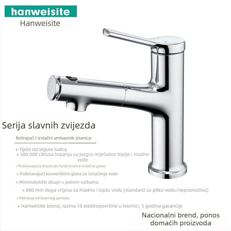 Izvlačna slavina za umivaonik, cijeli bakar, velik protok toplu i hladnu vodu, ugradnja na ploču, keramički disk ventil, model Hwst-mp25806cl