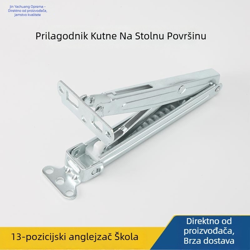 Prilagodljivi nosač za stol za učenje, 13-stupanjski podešivač, kutni šarnir, okvir od hladno valjanog čelika, utisnuta konstrukcija