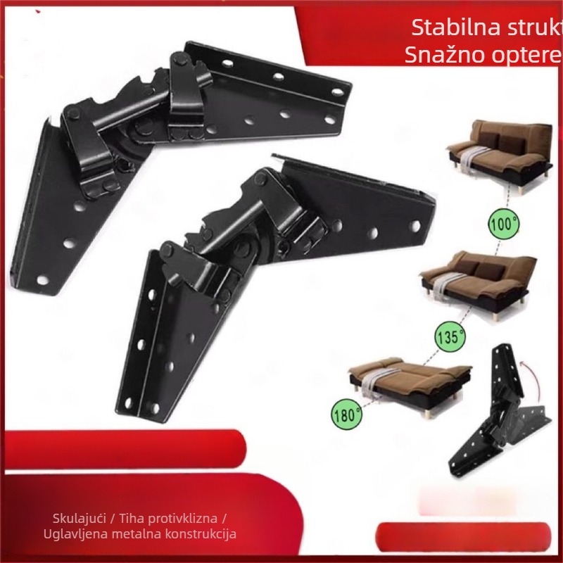 Dvo-funkcijski šarnir za sofu - željezo, Fuli, jednostavan i moderan stil, premaz u spreju