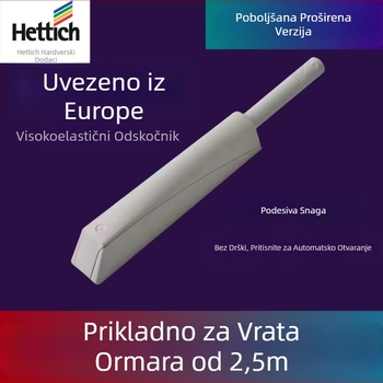 Magnetski dodirni brava i amortizer odskoka za vrata ormara, model P20, moderni minimalistički dizajn