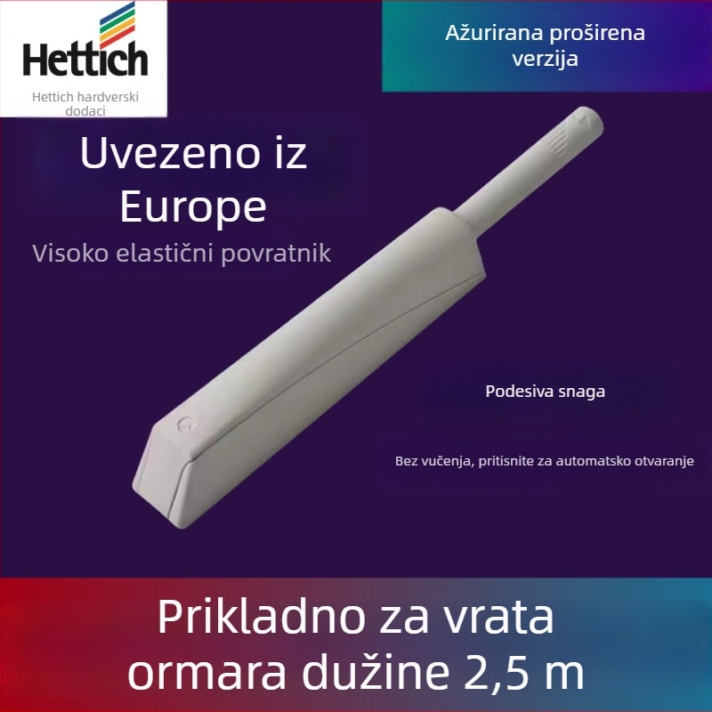 Magnetski dodirni brava i amortizer odskoka za vrata ormara, model P20, moderni minimalistički dizajn