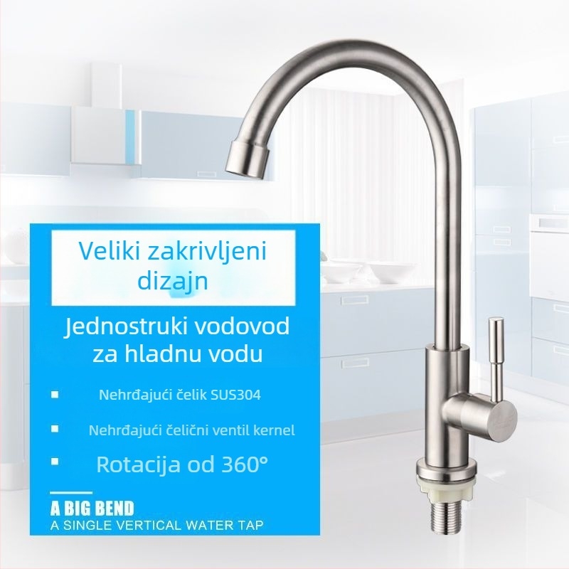 Kuhinjski slavine od nehrđajućeg čelika 304, jednosmjerni hladni dotok, univerzalna rotacija, keramički disk ventili, četkana završna obrada