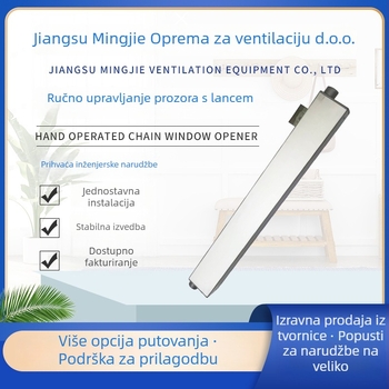 Aktuator vrata i prozora — metalno kućište, Mingjie, moderan minimalistički stil, ručni otvarač prozora, mogućnost prilagođavanja
