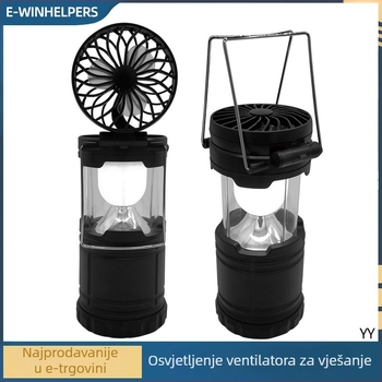 LED kamping lanterna, napajanje baterijom, 3.7V, mehanički prekidač, viseća kamping svjetiljka