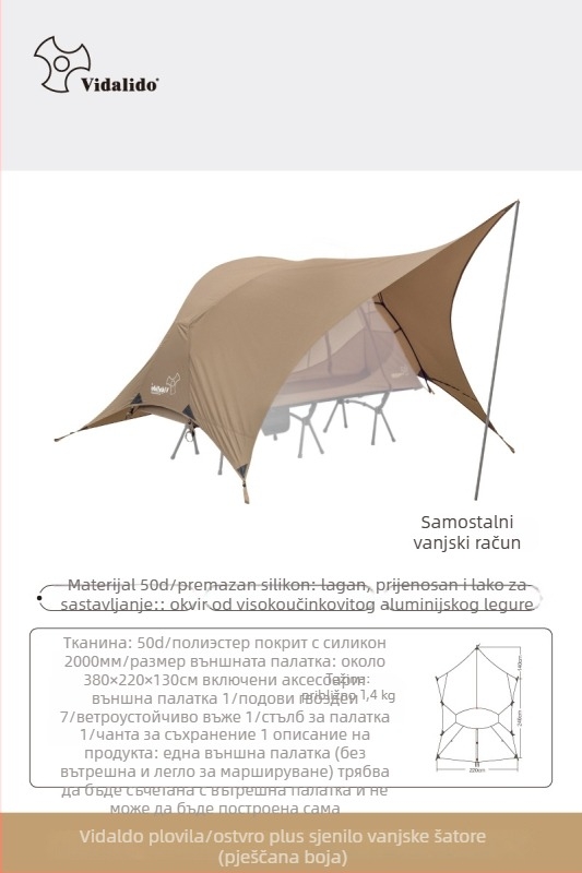 Šator za kampiranje s laganim kamp-podom, jednovrstna konstrukcija, tri sezone, 3 kg, aluminijske šipke, unutarnji Oxford s mrežom, vanjski Oxford, vodootpornost 1500–2000 mm