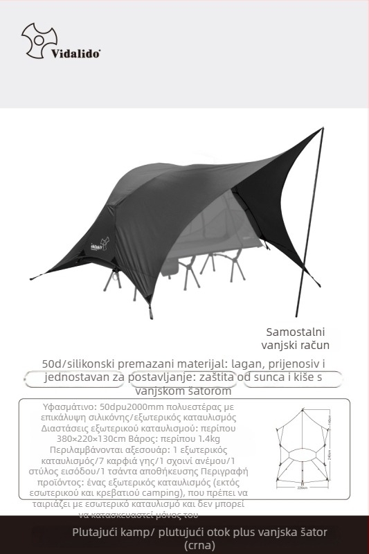 Šator za kampiranje s laganim kamp-podom, jednovrstna konstrukcija, tri sezone, 3 kg, aluminijske šipke, unutarnji Oxford s mrežom, vanjski Oxford, vodootpornost 1500–2000 mm