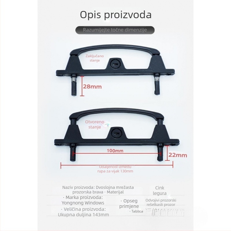 Višepunktni sigurnosni zaptivač za vrata i prozore s ključem, od aluminijske legure, dvopunktni mehanizam zaključavanja