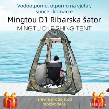 Ribarska šator s dvostrukim slojem, brzo postavljanje, kapacitet 1–2 osobe, težina 3 kg, vodootpornost 2000–3000 mm