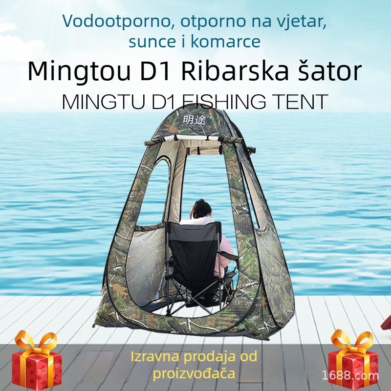 Ribarska šator s dvostrukim slojem, brzo postavljanje, kapacitet 1–2 osobe, težina 3 kg, vodootpornost 2000–3000 mm