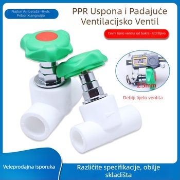 Jadro ventila tipa circlip za PPR i bakrene cijevi, visoka temperatura, model 202532, debljina zida 4