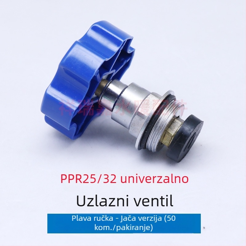 Jadro ventila tipa circlip za PPR i bakrene cijevi, visoka temperatura, model 202532, debljina zida 4