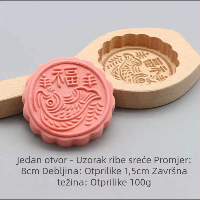 Drveni set kalupa za mooncake, kućna upotreba, kompletan set s ispisom znaka Fu, za izradu ljeplivog rižinog kolača