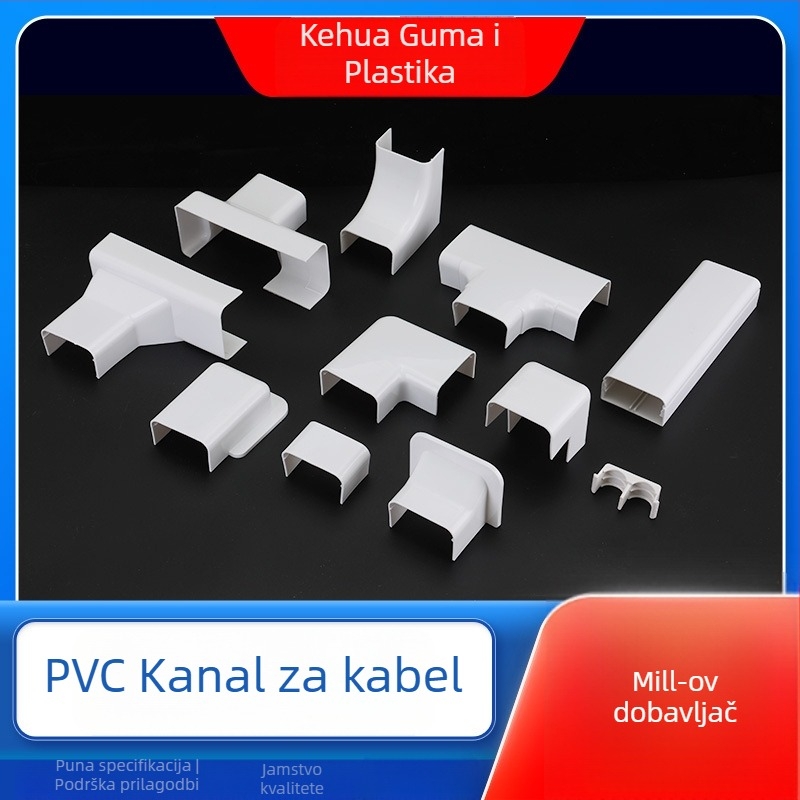 PVC kabel kanal, vatrootporan i izoliran, dekorativni kanal za kabel(e), debljina zida 0.1 mm