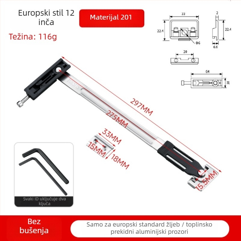 Držač prozora od nehrđajućeg čelika, europskog stila, Huashengda, moderni minimalistički dizajn, za prozore, ladice i vrata ormara