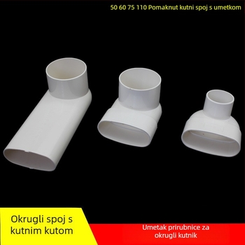 PVC okruglo plosno koljeno, promjer 100 mm, debljina zida 3 mm, razred 1