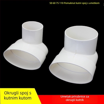 PVC okruglo plosno koljeno, promjer 100 mm, debljina zida 3 mm, razred 1