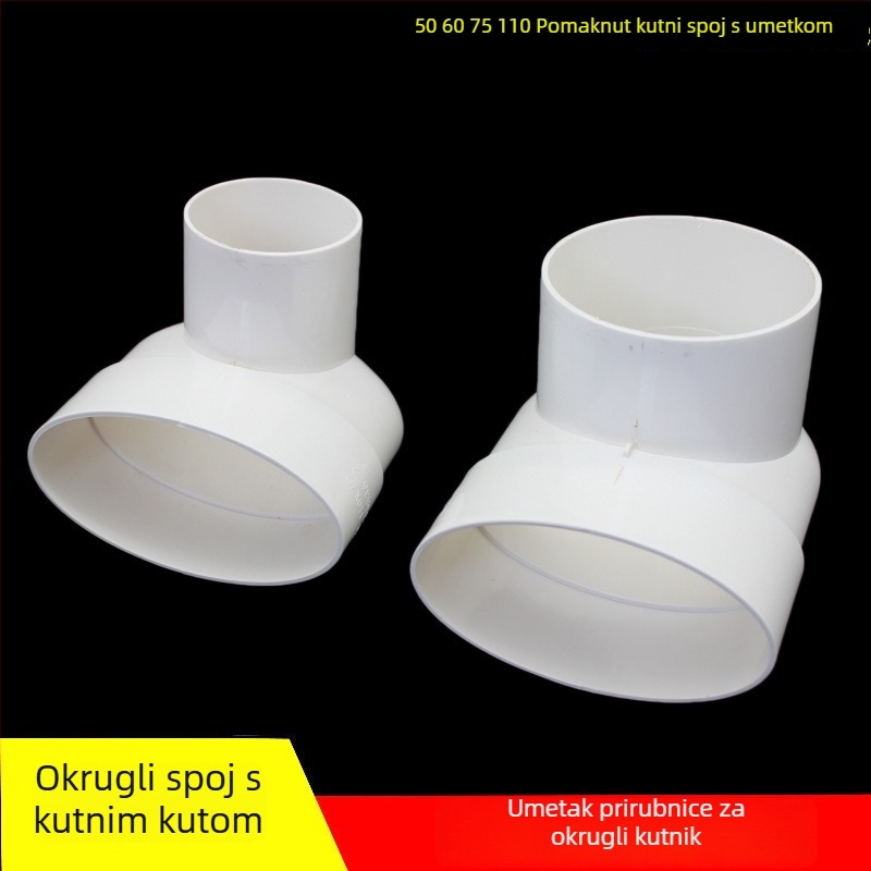 PVC okruglo plosno koljeno, promjer 100 mm, debljina zida 3 mm, razred 1