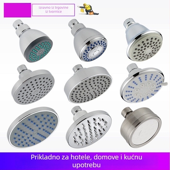 Tuš glava za kadu – plastična, Watermarks certifikat, kupaonski dodaci, novi kineski stil